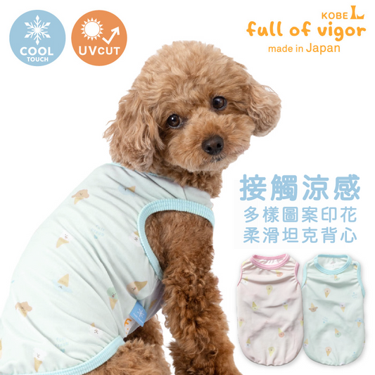 接觸涼感多樣圖案印花柔滑坦克背心(臘腸狗·小型犬用)