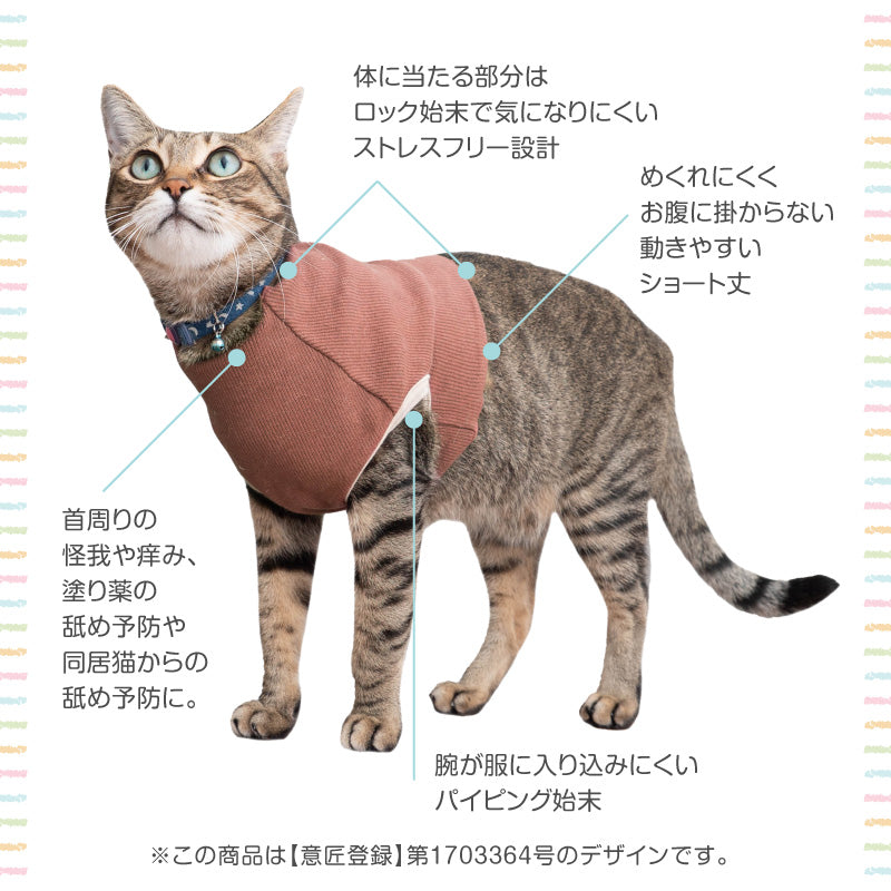 【 2023秋冬新款 】貓用短織羅紋上衣