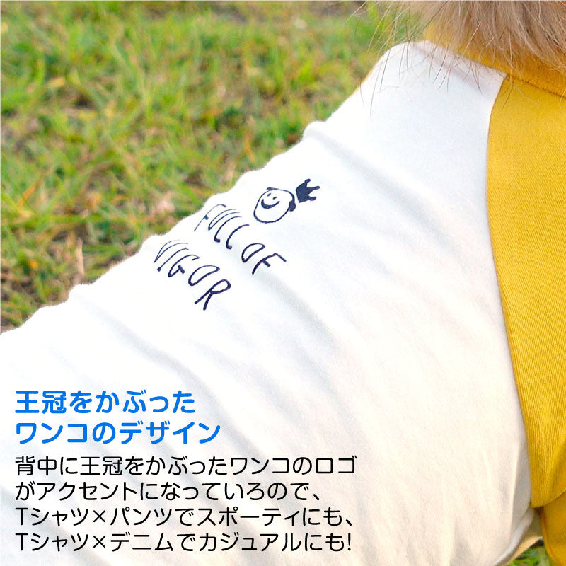 【OUTLET特價!】LOGO印花彈性棉短袖T恤(臘腸狗・小型犬用)【恕無法退貨】