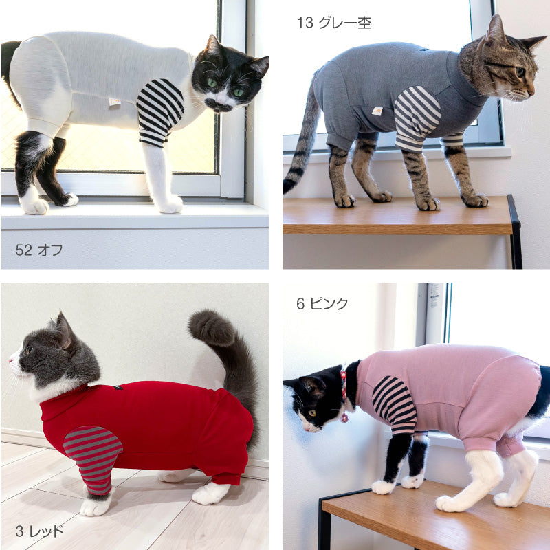 貓用保暖條紋長袖連身衣
