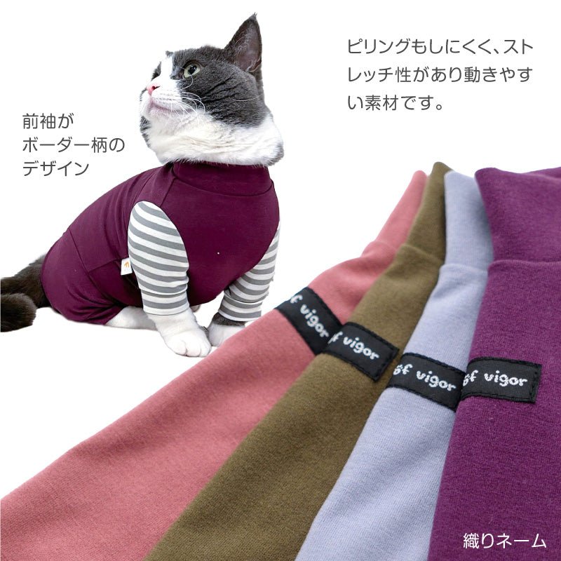 貓用保暖條紋長袖連身衣