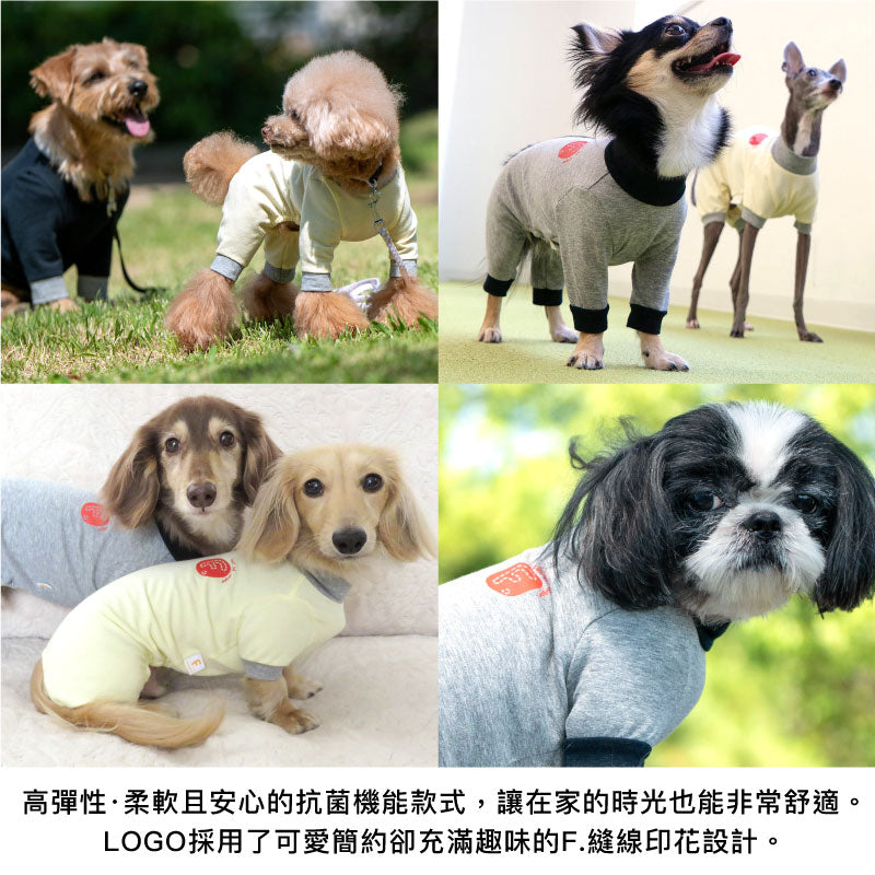 【2022年春夏新款】抗菌機能天竺棉長袖居家服(臘腸狗·小型犬用)