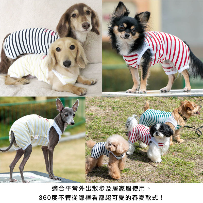 【2022年春夏新款】F.LOGO印花肩膀透氣剪接條紋連身衣(臘腸狗・小型犬用)