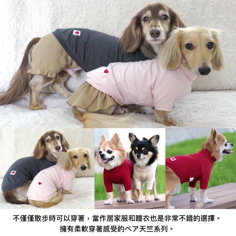天竺棉拉克蘭袖T恤(臘腸狗・小型犬用)