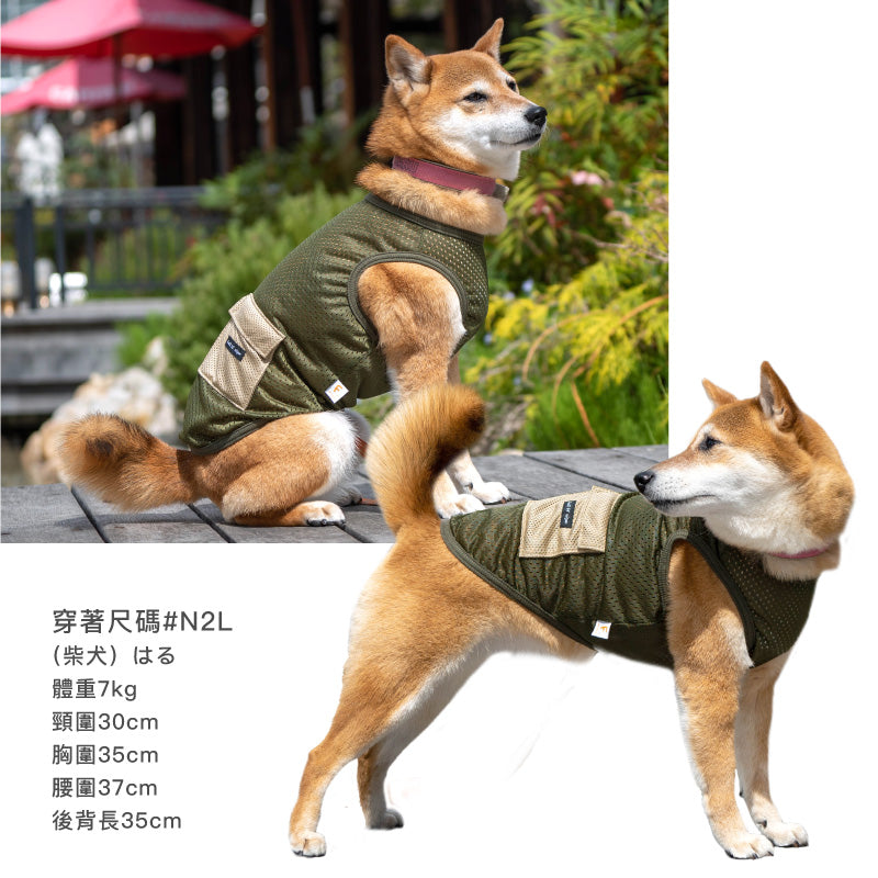 【2023年春夏新款】小口袋網布坦克背心(中型犬用)