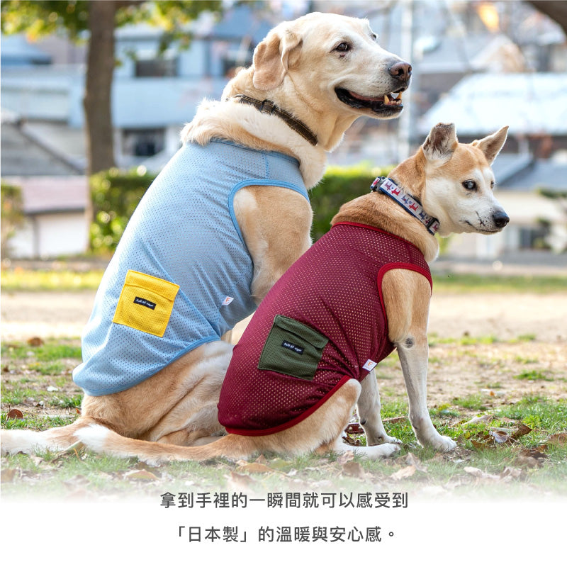 【2023年春夏新款】小口袋網布坦克背心(大型犬用)