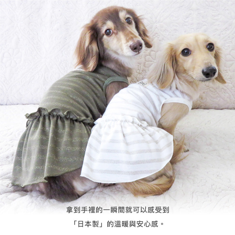 【2023年春夏新款】條紋絲光布荷葉邊連身裙(臘腸狗・小型犬用)