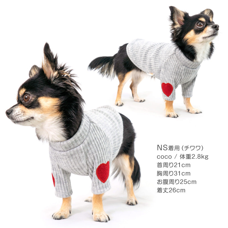 【2023秋冬新款】愛心貼布針織羅紋T恤(臘腸狗・小型犬用)