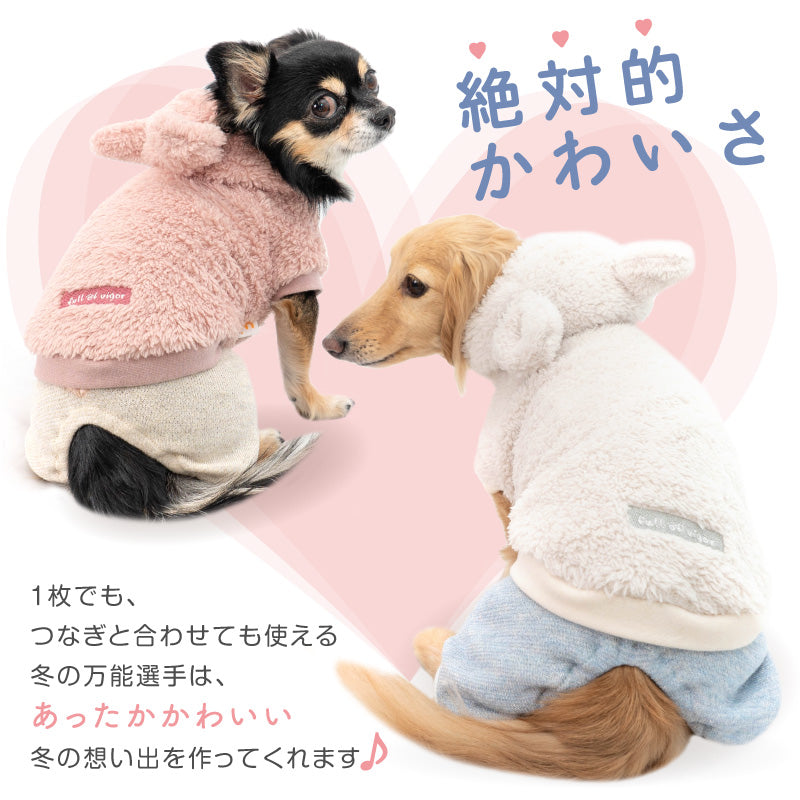 【2023秋冬新款】珊瑚fleece動物連帽衣(臘腸狗・小型犬用)