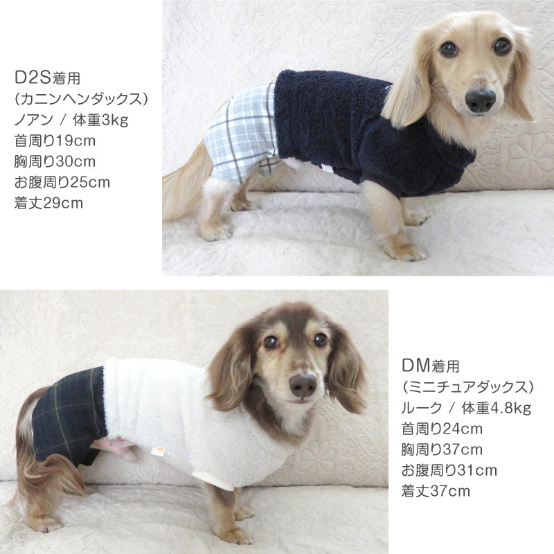 【 2023秋冬新款 】fleece刷毛假兩件連身褲(臘腸狗・小型犬用)