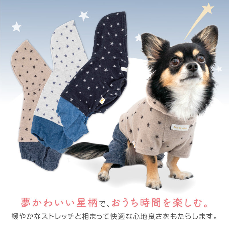 【2023秋冬新款】小星星圖案丹寧套裝風格連身衣(臘腸狗・小型犬用)