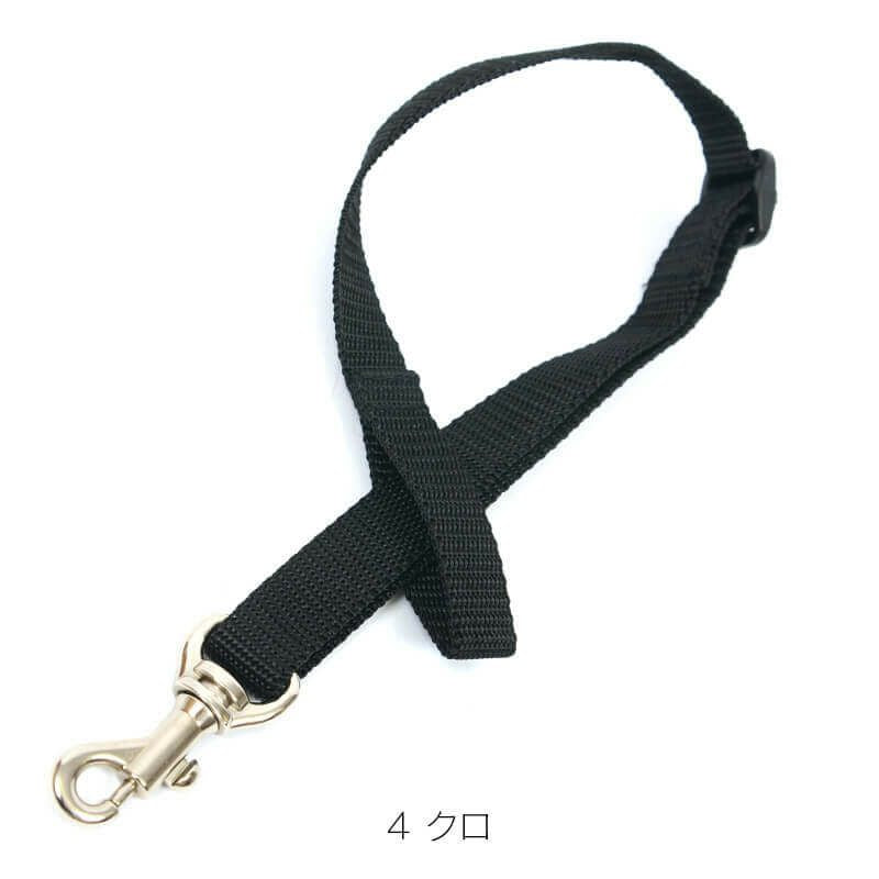 寵物背袋用（Dog Sling）防止跳脫安全掛鉤繩